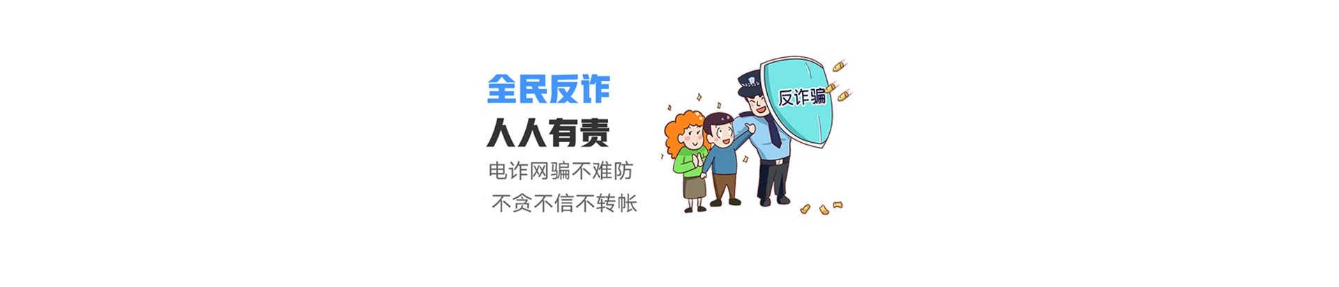 合江县联通宽带